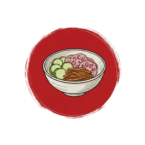 Tsukemono